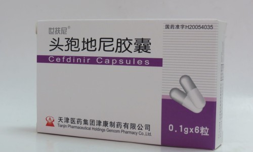 咳嗽停胶囊饭前吃还是饭后吃-咳停片的说明书-专业咳嗽停胶囊饭前吃还是饭后吃平台-咳停片的功效和作用